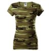 Camo Pure